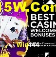 Promoção Relâmpago Win444